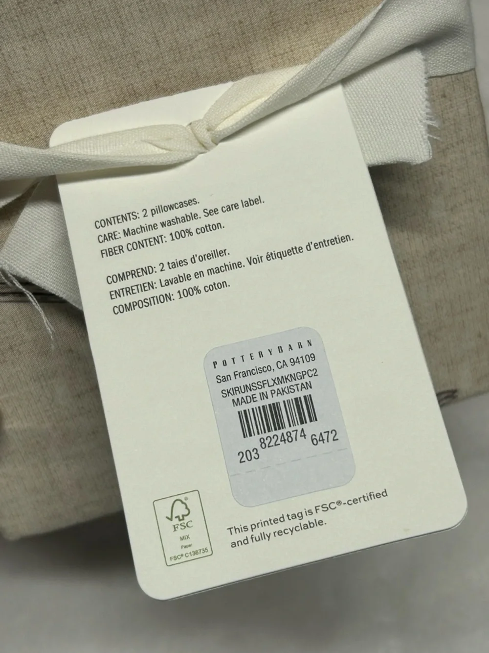 2 Pottery Barn Ski Run King Size Pillowcases Set Tan Brown 20